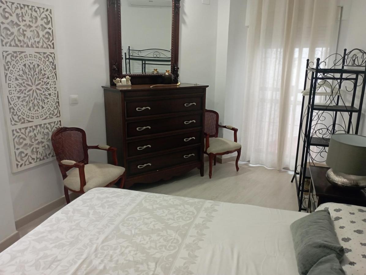Apartamento Conde de Cárdenas II Córdova Exterior foto